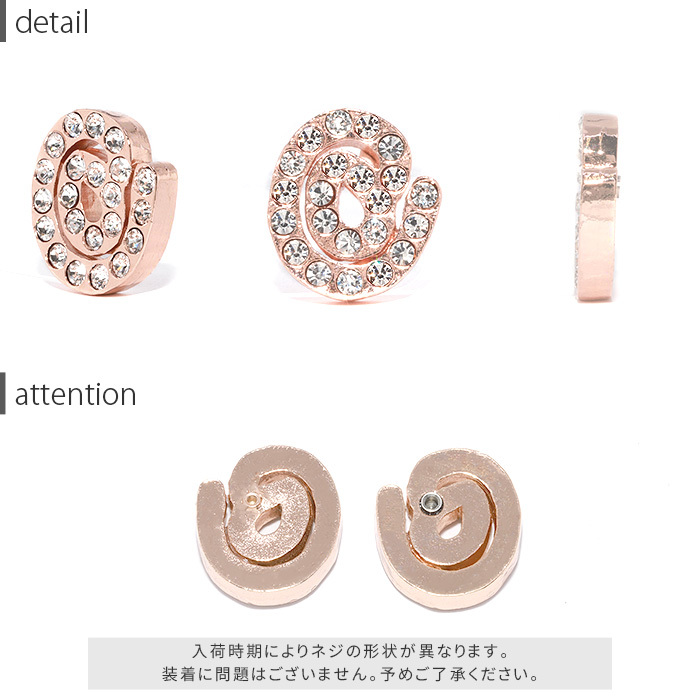 凛 RIN キャッチ ボディピアス ひらがな 大きめ 16G 18G 平仮名 凛 RIN キャッチ ボディピアス ひらがな 大きめ 16G 18G 平仮名