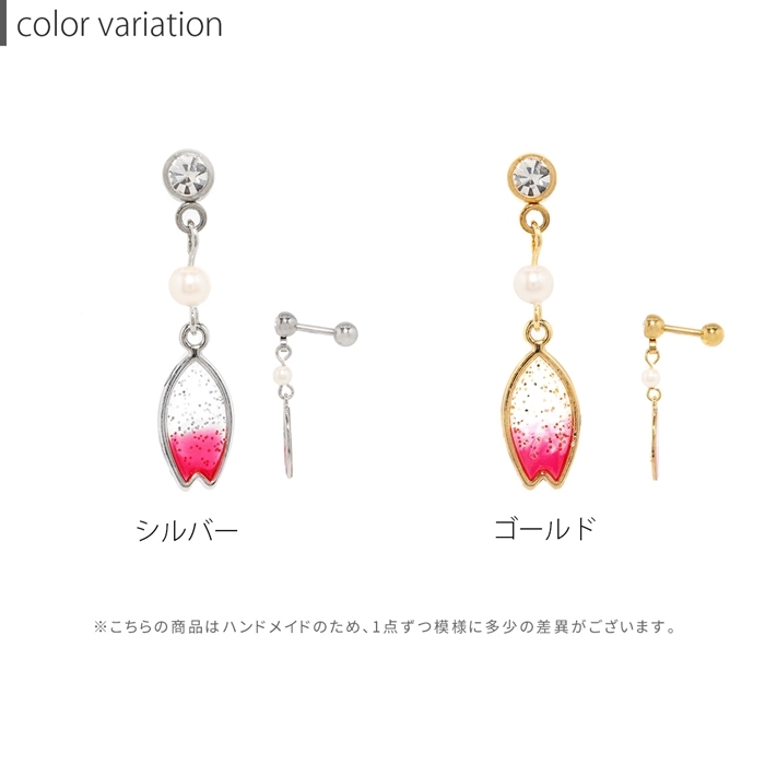 ピンク花形デザインピアス**01 VBMA3051__PO ピンクオパール フラワー ピアス｜ピアス｜ヴァン