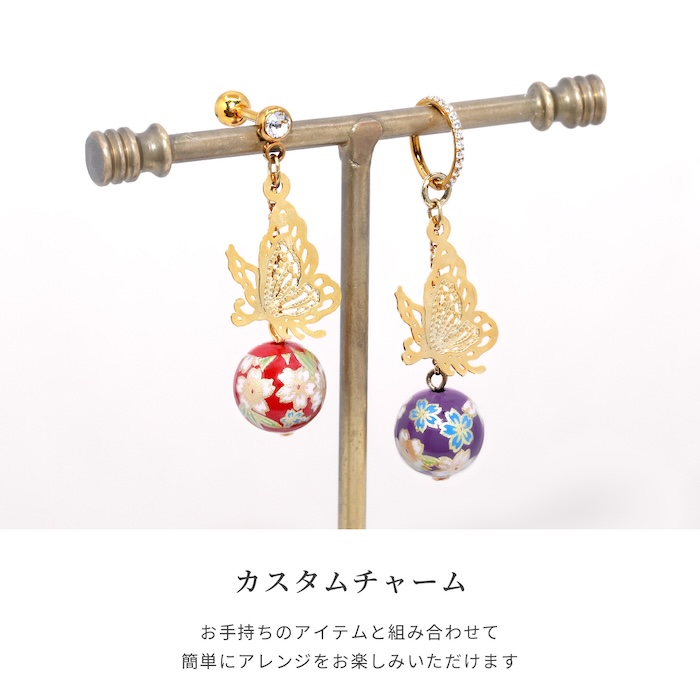 凛 RIN チャーム ボディピアス 蝶々 14G 16G 18G カスタム 軟骨 毬 鞠