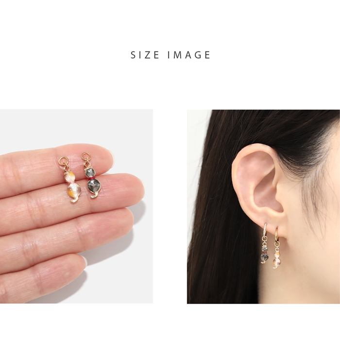 1つ付けでも重ね付けでもOK