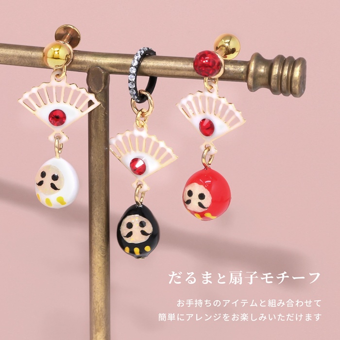 楽天市場】片方販売 シンセチックサファイアシンプルストーン