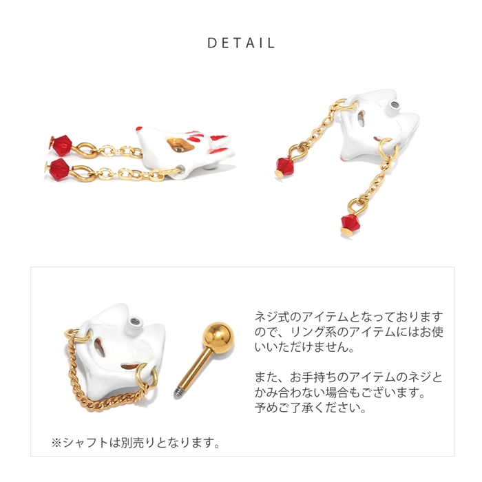 16G・18Gに対応