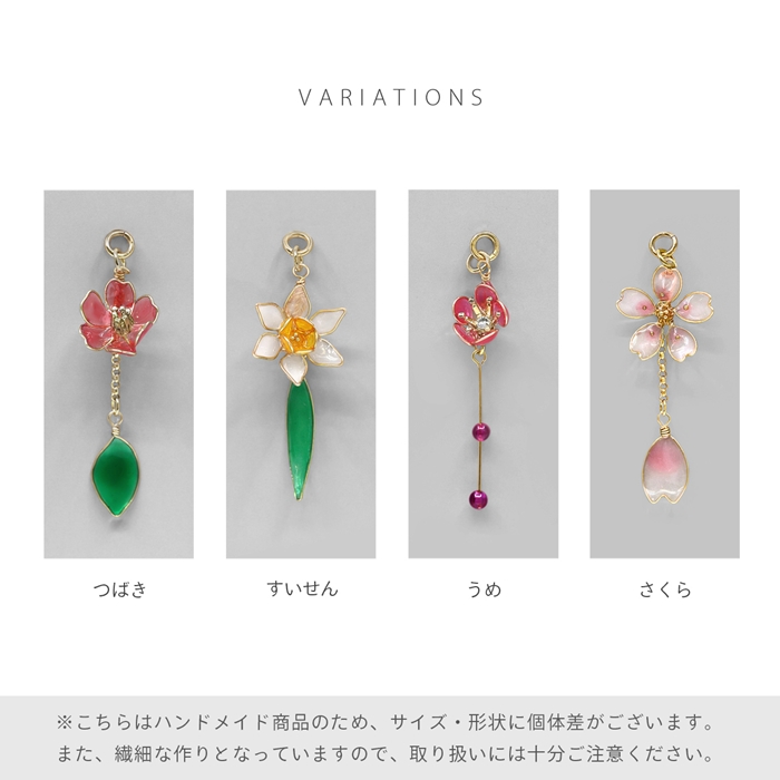 凛 RIN チャーム 14G 16G 18G ボディピアス 花 フラワー 和 パーツ