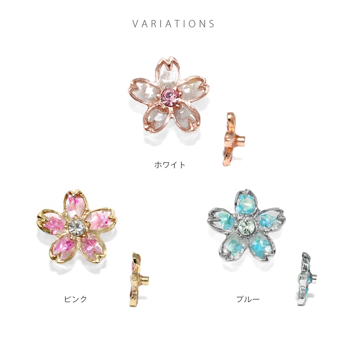 凛 RIN キャッチ ボディピアス 軟骨 14G 12G 16G 18G 和風 桜 さくら