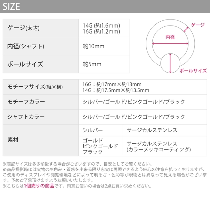 お好みで選んでいただけます!