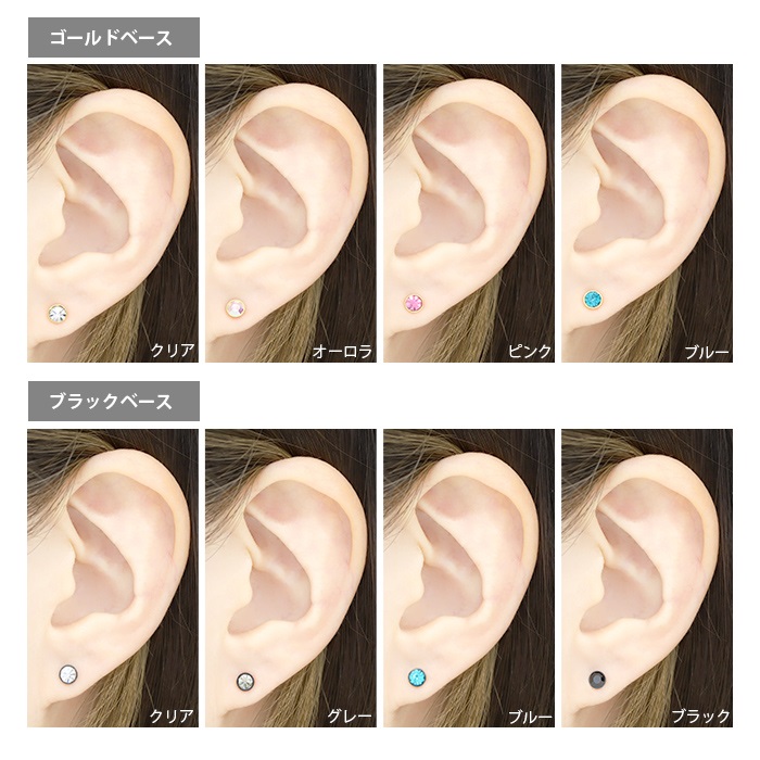 シンプルなデザイン