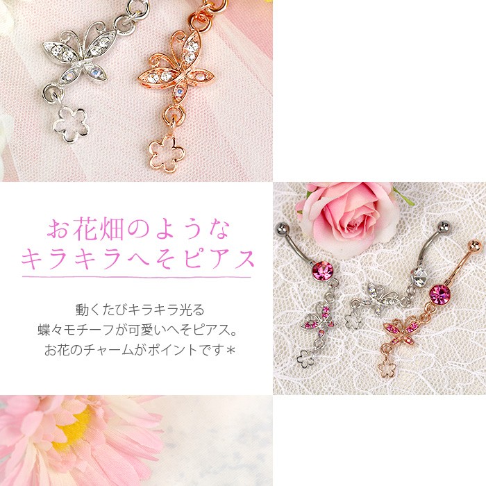 ゆりちゃんページ✧希少ブルーアンバー＆超希少アフガナイトのピアスチャーム 💎.*