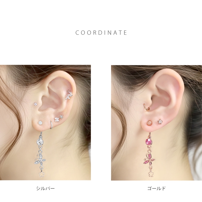 凛 RIN へそピアス ボディピアス 14G 蝶々 バタフライ アニマル バナナ