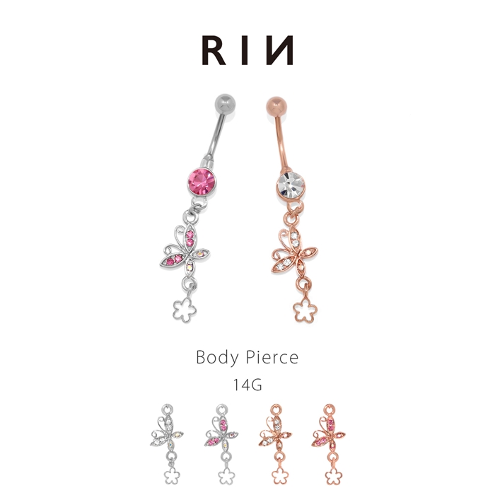 凛 RIN へそピアス ボディピアス 14G 蝶々 バタフライ アニマル バナナ
