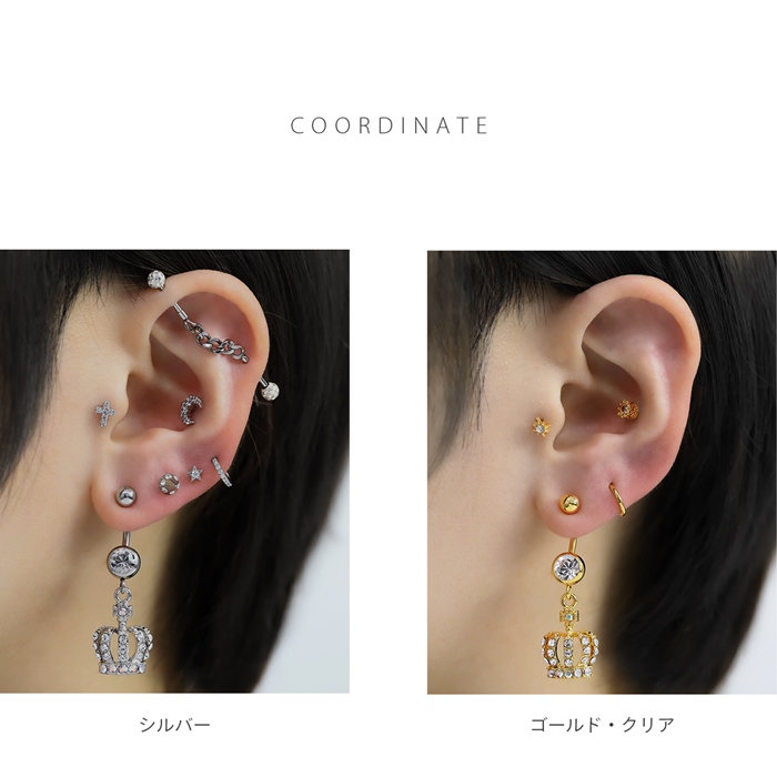 凛 RIN へそピアス ボディピアス 14G 王冠 クラウン サージカル