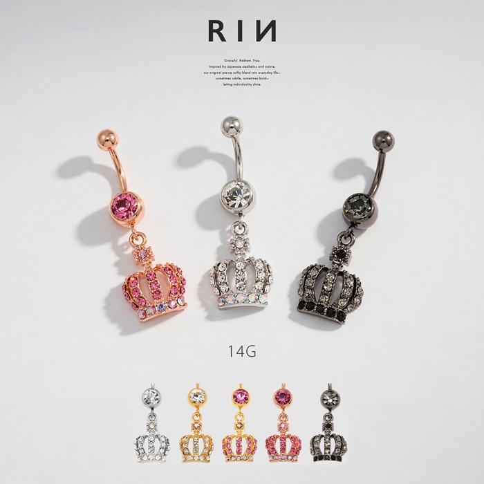ご愛顧感謝特価【C】大きなエジソンパールとファルファーレのピアス 凛 RIN へそピアス ボディピアス 14G 王冠 クラウン サージカル