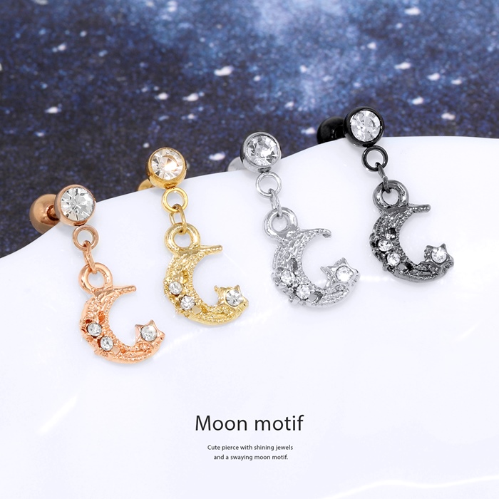 ムーンピアス