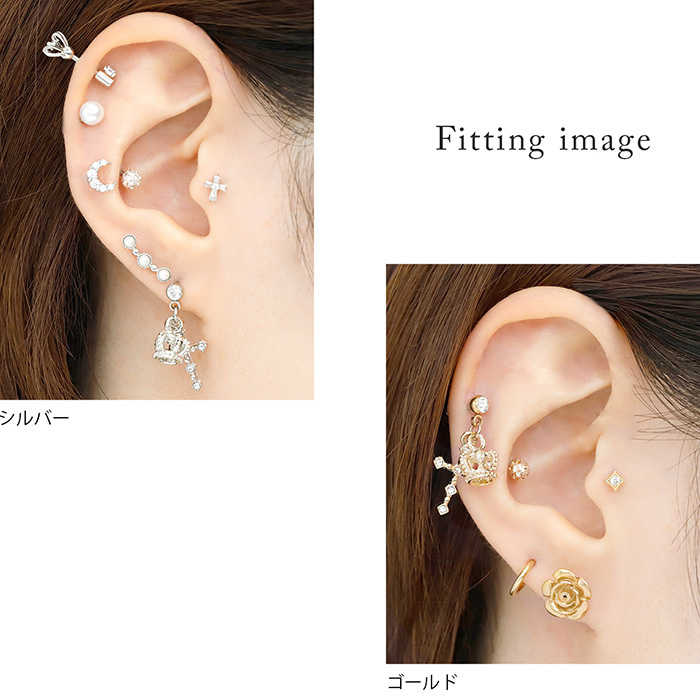 凛 RIN ボディピアス 14G 16G 軟骨ピアス 王冠 クラウン クロス