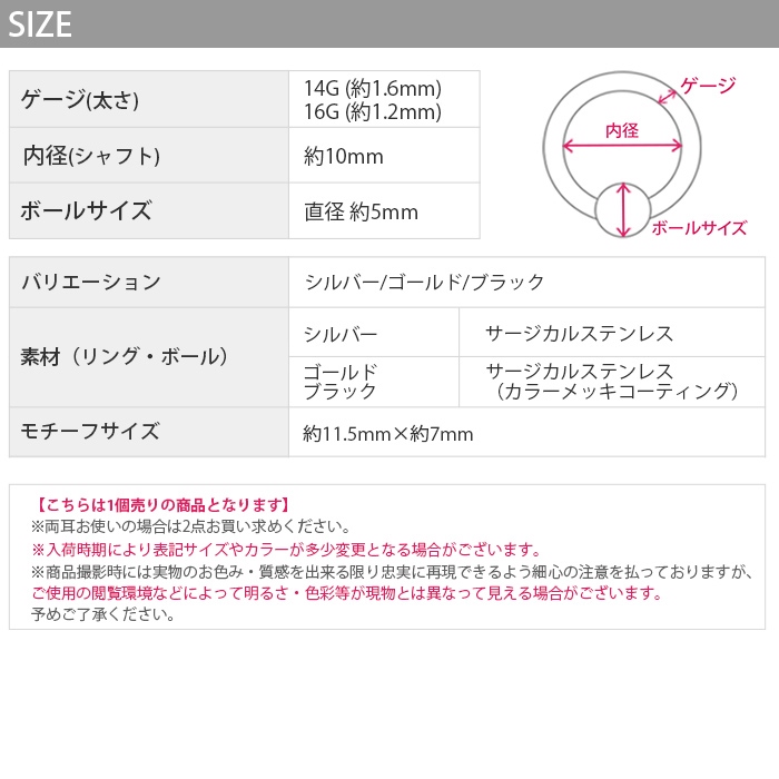 印象的なキャプティブ