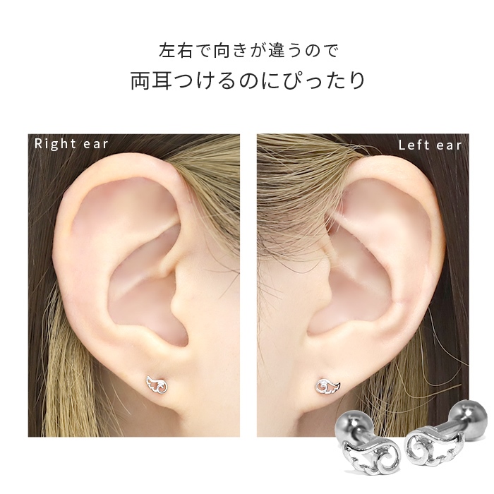 凛オリジナルのデザイン