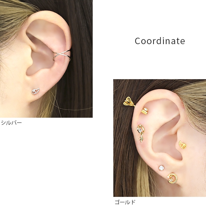 ネジ式カスタマイズ可能