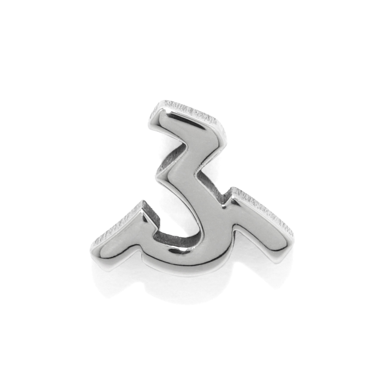 軟骨ピアス 16G ボディピアス ひらがな 文字 イニシャル サージカルステンレス 金属アレルギー対応 片耳用 | 凛 RIN | 28