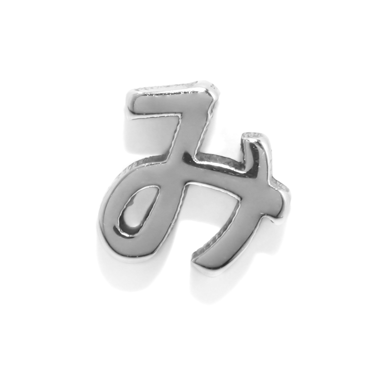 軟骨ピアス 16G ボディピアス ひらがな 文字 イニシャル サージカルステンレス 金属アレルギー対応 片耳用 | 凛 RIN | 32