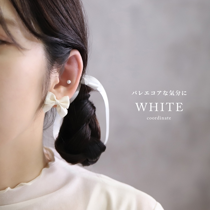 サテンのリボンピアス