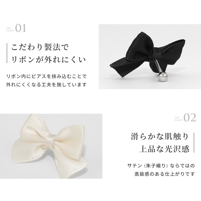 トレンドのバレエコアにも