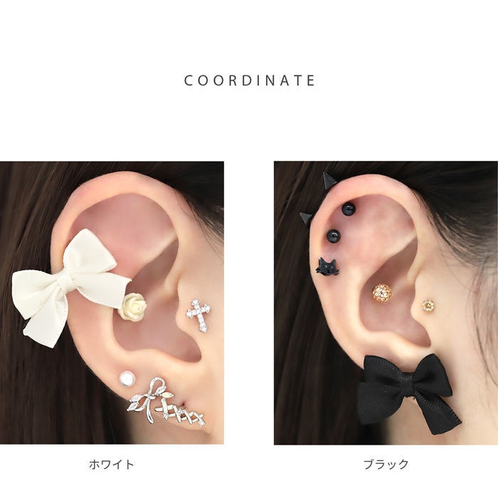 おススメのりぼんピアスです