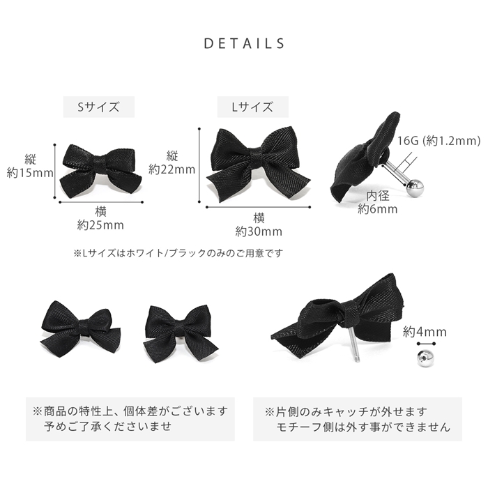 オレンジ レッド　ブルー