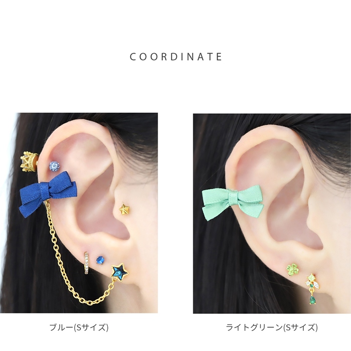 注目度アップ