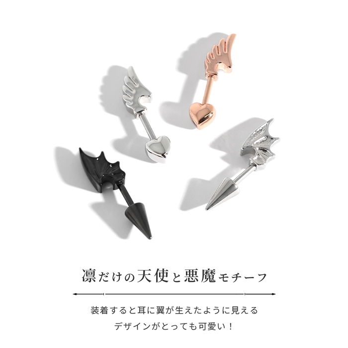 凜オリジナル