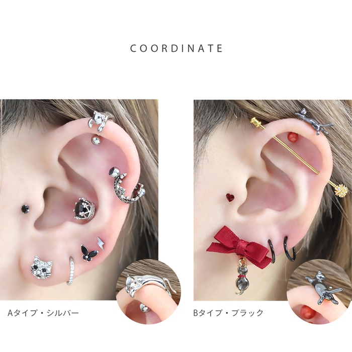 軟骨ピアス 16G ボディピアス ネコ 猫 ねこ かわいい アンテナヘリックス イベント ストレートバーベル ピアス サージカルステンレス 片耳用 | 凛 RIN | 13
