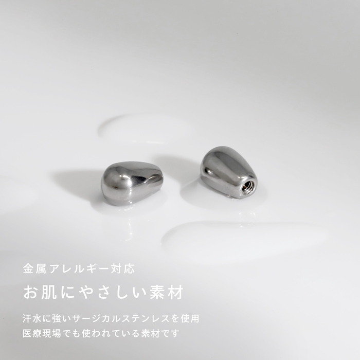 つまみやすい形状