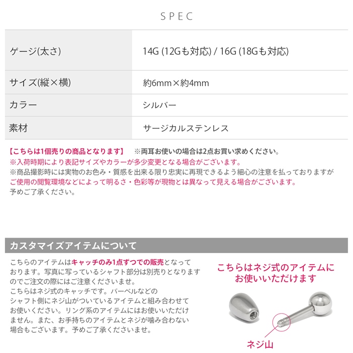 ありそうでなかった便利アイテム