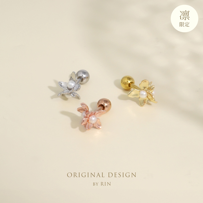 軟骨ピアス 16G ボディピアス 花 フラワー 上品 ストレートバーベル サージカルステンレス 片耳用 | 凛 RIN | 04