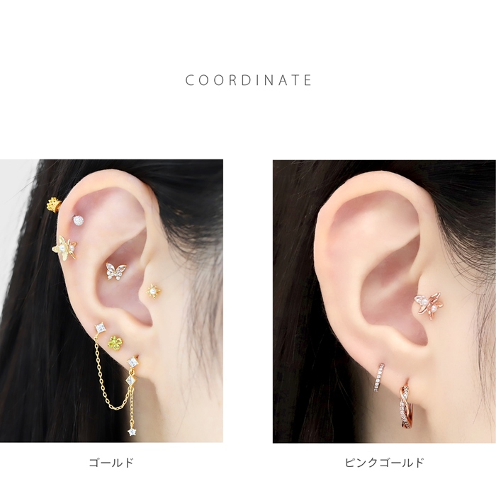 軟骨ピアス 16G ボディピアス 花 フラワー 上品 ストレートバーベル サージカルステンレス 片耳用 | 凛 RIN | 07