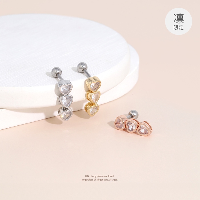軟骨ピアス 16G ボディピアス ハート ジュエル 揺れる 3連 ストレートバーベル サージカルステンレス 片耳用 | 凛 RIN | 04