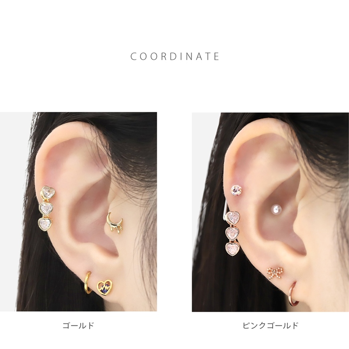 軟骨ピアス 16G ボディピアス ハート ジュエル 揺れる 3連 ストレートバーベル サージカルステンレス 片耳用 | 凛 RIN | 08