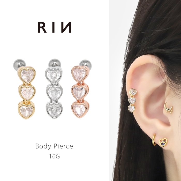 軟骨ピアス 16G ボディピアス ハート ジュエル 揺れる 3連 ストレートバーベル サージカルステンレス 片耳用 | 凛 RIN