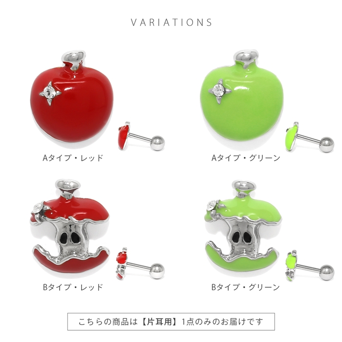 凛限定シリーズ★