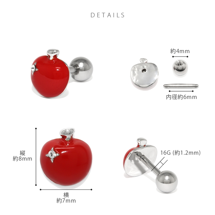 立体的でかわいい！