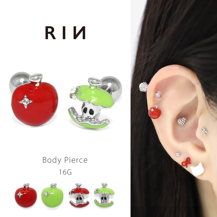 軟骨ピアス 16G りんご 青りんご ジュエル リンゴ アップル 林檎