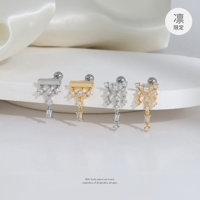 軟骨ピアス 16G ボディピアス ジュエル ドレープ 上品 揺れる チェーン サージカルステンレス 片耳用 | 凛 RIN | 05