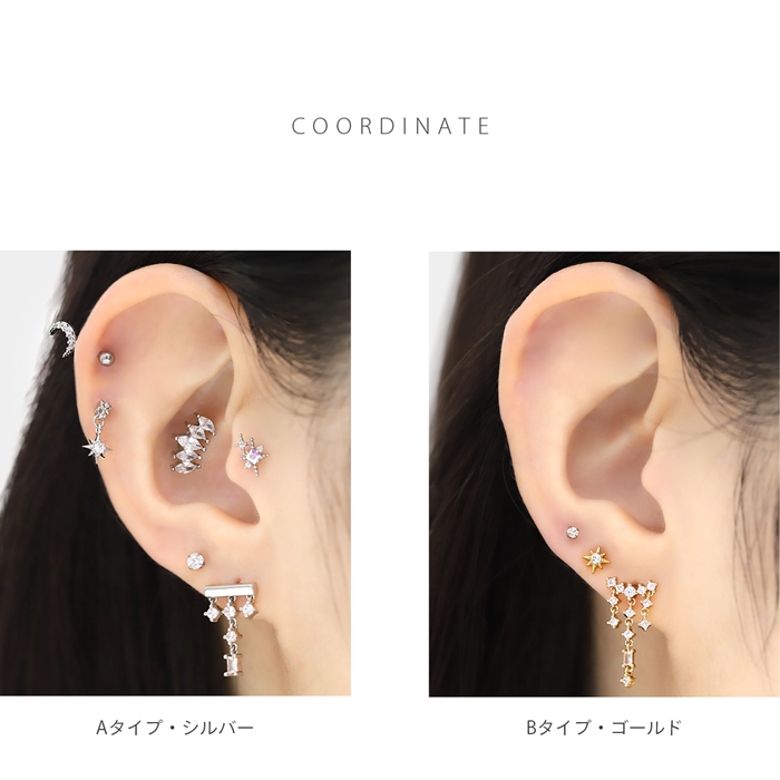 軟骨ピアス 16G ボディピアス ジュエル ドレープ 上品 揺れる チェーン サージカルステンレス 片耳用 | 凛 RIN | 08