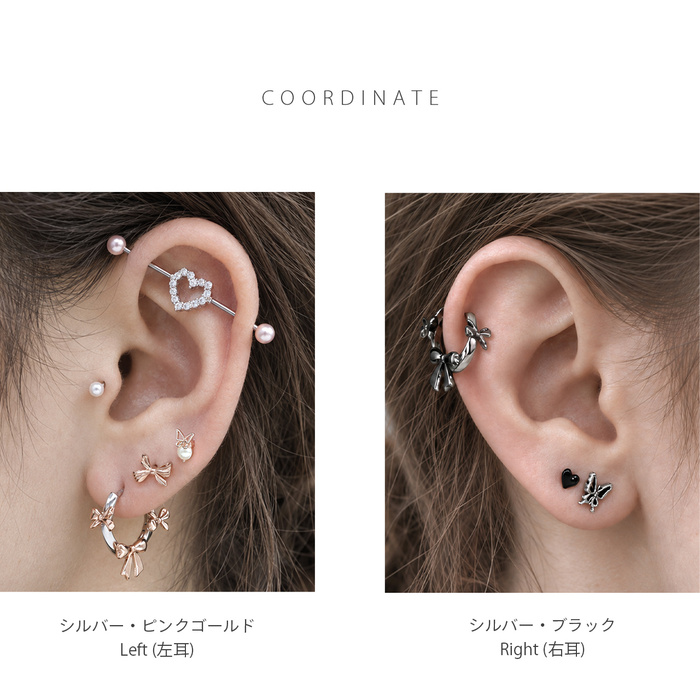 軟骨ピアス 18G ボディピアス リボン りぼん フープ シンプル バレエコア キャッチレス セグメントリング ピアス サージカルステンレス 耳 耳たぶ 片耳用 | 凛 RIN | 09