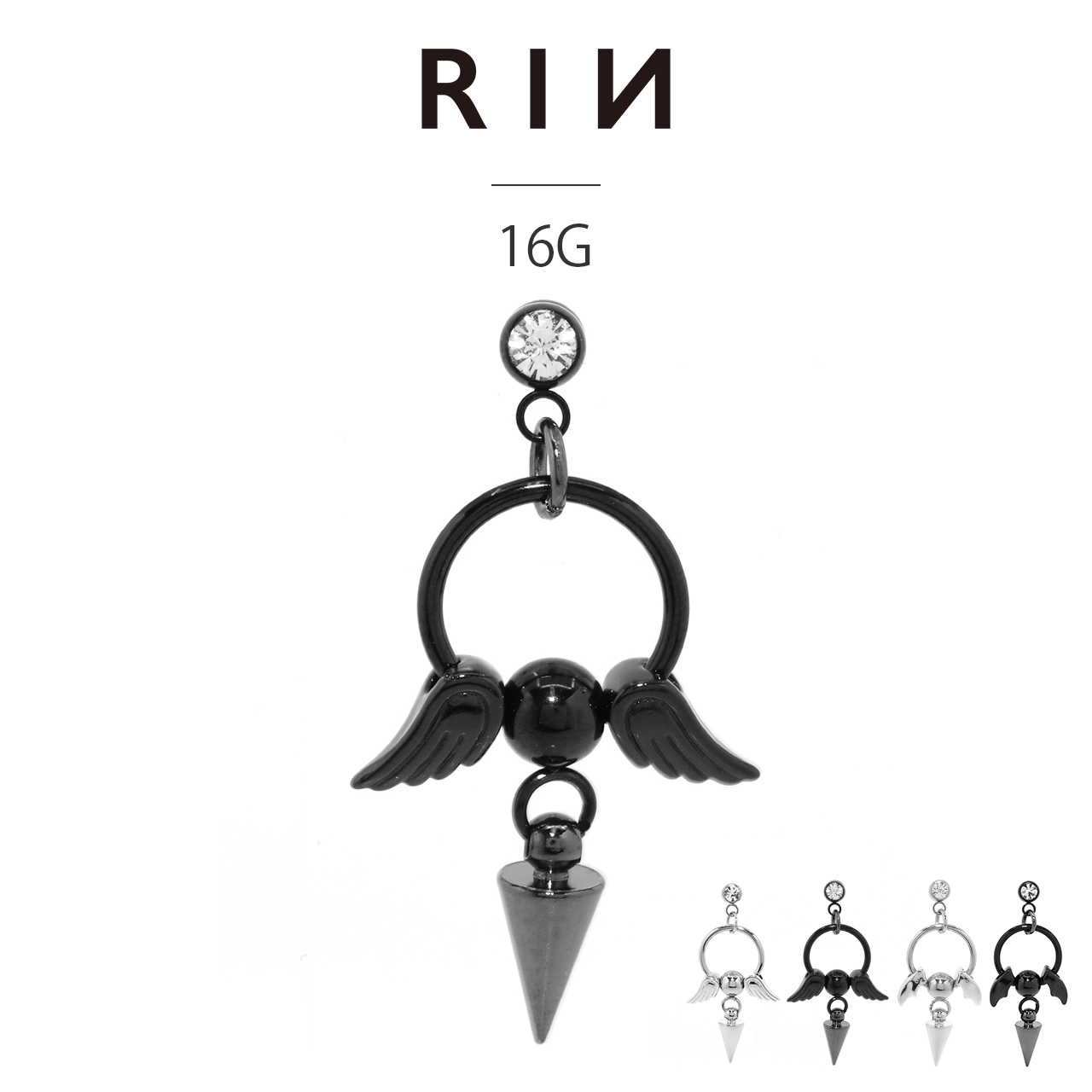 凛 RIN ボディピアス 16G 軟骨ピアス カスタムセット 天使 悪魔 可愛い