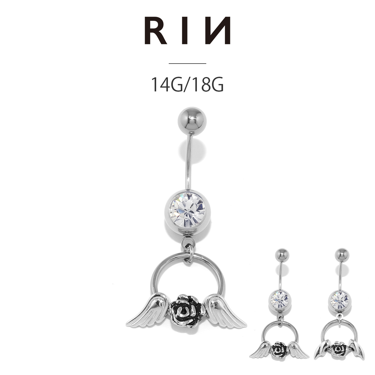 ボディピアス カスタムセット へそピアス 14G 18G バラ 薔薇 羽 天使 悪魔 カーブ バナナバーベル ステンレス 片耳用 | 凛 RIN | 01