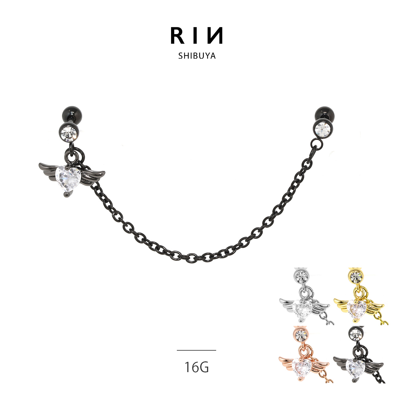 凛 RIN ボディピアス 16G カスタムセット 軟骨ピアス エンジェル