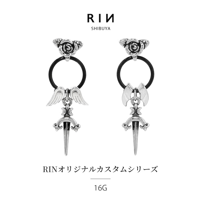凛 RIN ボディピアス 16G 軟骨ピアス カスタム セット 薔薇