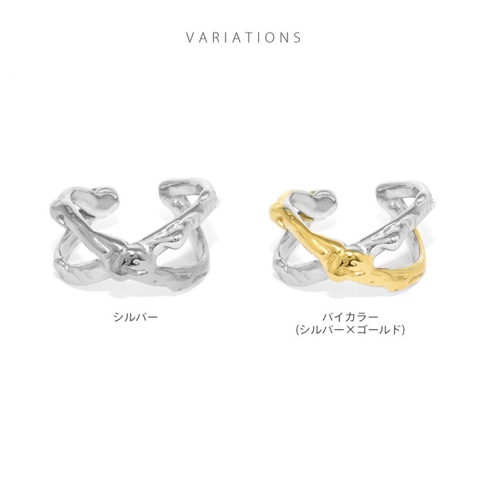 指輪 リング クロス 13号サイズ相当 シルバー バイカラー スタイリッシュ ファッション オープンリング | 凛 RIN | 10