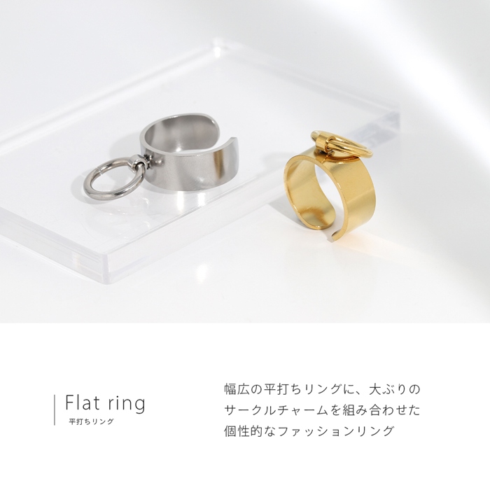 リング 指輪 オープンリング メンズ 幅広 13号 18号 リングノブ リングプル サージカルステンレス | 凛 RIN | 03