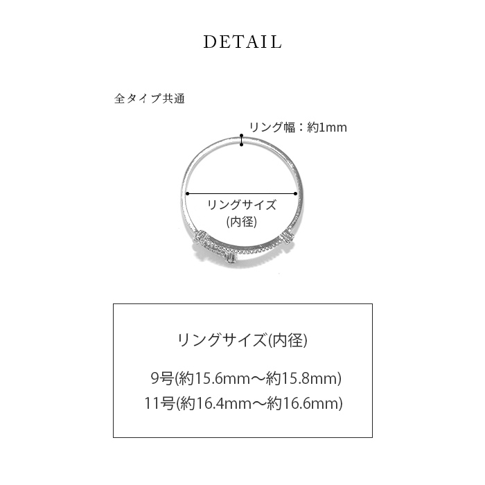 指輪 リング 星座 レディース キラキラ 可愛い 華奢 細い プレゼント 18金 18Kコーティング おしゃれ 20代 30代 40代｜rinrinrin｜29