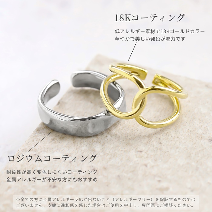 素材用 18k 2g アクセサリーハンドメイド指輪イヤリングネックレス